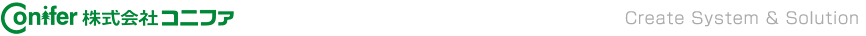 株式会社コニファ・ロゴ