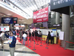 �v���~�A���E�C���Z���e�B�u�V���[ 2007�E�ʐ^�T���l�[��3