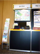 SaaS World 2007�ʐ^�T���l�[��2