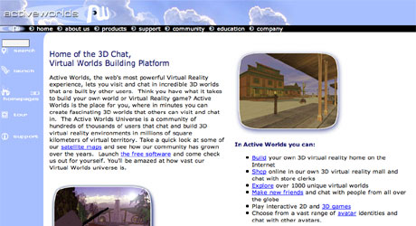 3D仮想社会サービス・解説画像3